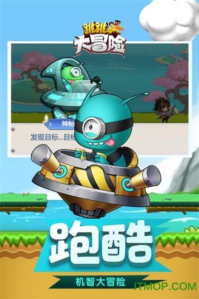 何朝晖走访调研湘江新区战略性新兴产业企业