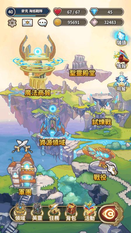股市是国民经济的“晴雨表”。