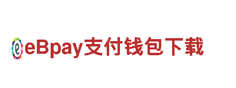 千亿体育手机版网址-矢志奋斗，钢铁之魂